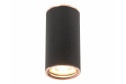 Светильник потолочный ST LUCE ST111 3 кв.м, 5.4x10.5x5.4 см, GU10