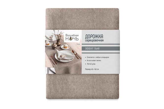 Изображение товара Дорожка сервировочная Рогожка 40х140 см для кухни и столовой