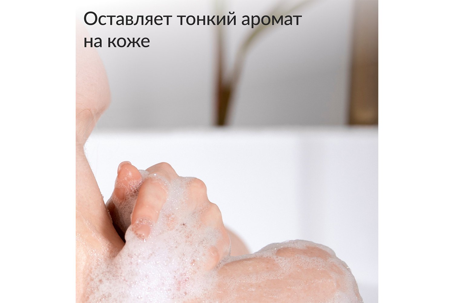 Гель Crazy Cherry для душа 500 мл