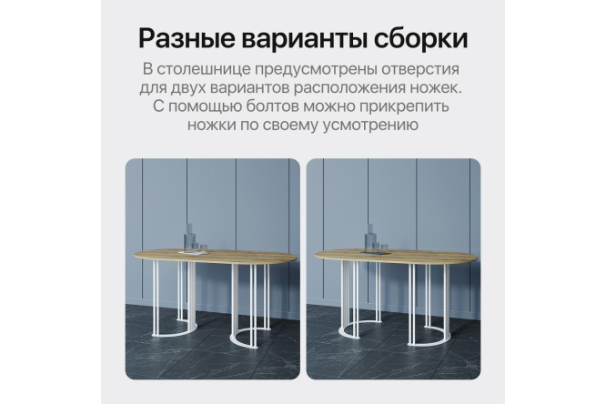 Фото 8 Стол GENGLASS Violur 200х75х90 см