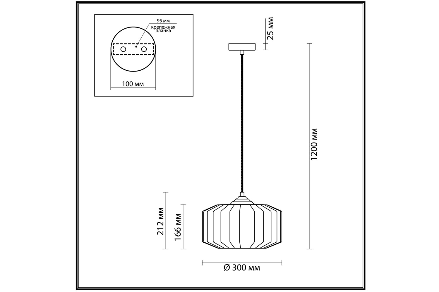 фото Светильник подвесной pendant binga odeon light