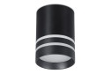 Светильник накладной AMBRELLA LIGHT Techno Spot 8x10x8 см, LED