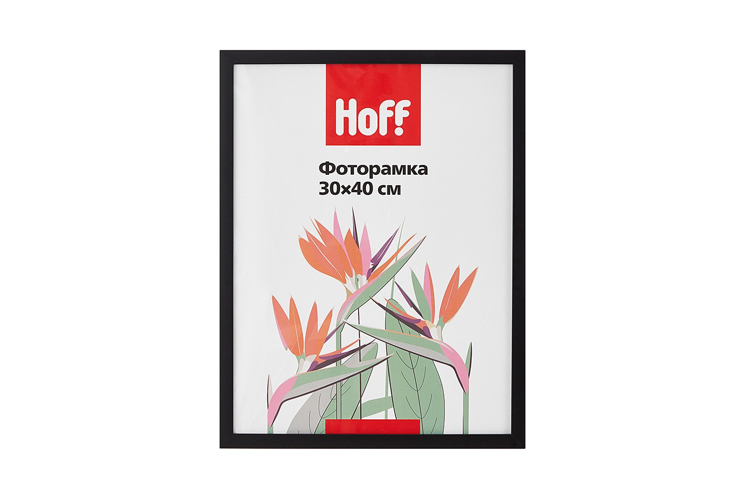 Фоторамка HOFF Hoff чёрный