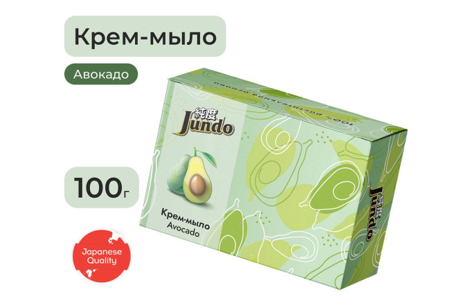 Изображение товара Крем-мыло Авокадо Экстра, мягкое очищение увлажнение 100 г