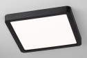 Светильник накладной LED CITILUX Бейсик