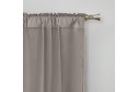 Штора MICASA Janelle 145х260 см, 1 шт., цвет бежевый