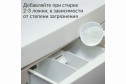 Отбеливатель Brilliant White универсальный
