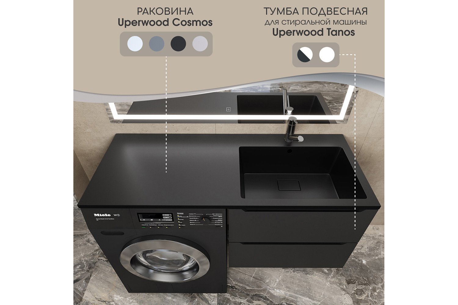 Раковина Cosmos Quartz RCosmos120RU Подвесная, 120х17.2х48 см