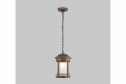 Светильник подвесной MAYTONI O031PL 60 Вт, E27