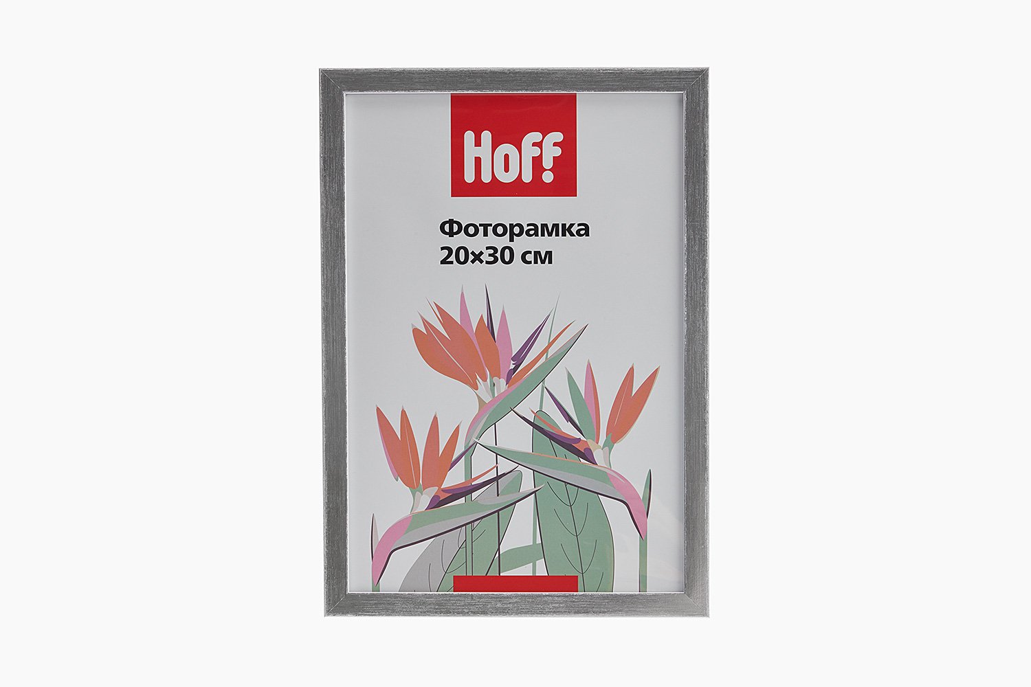 Фоторамка HOFF Hoff серебро