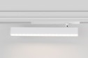 Светильник диммируемый LED AMBRELLA LIGHT Track System 2 м², 2.5x11.2x34.2 см, LED