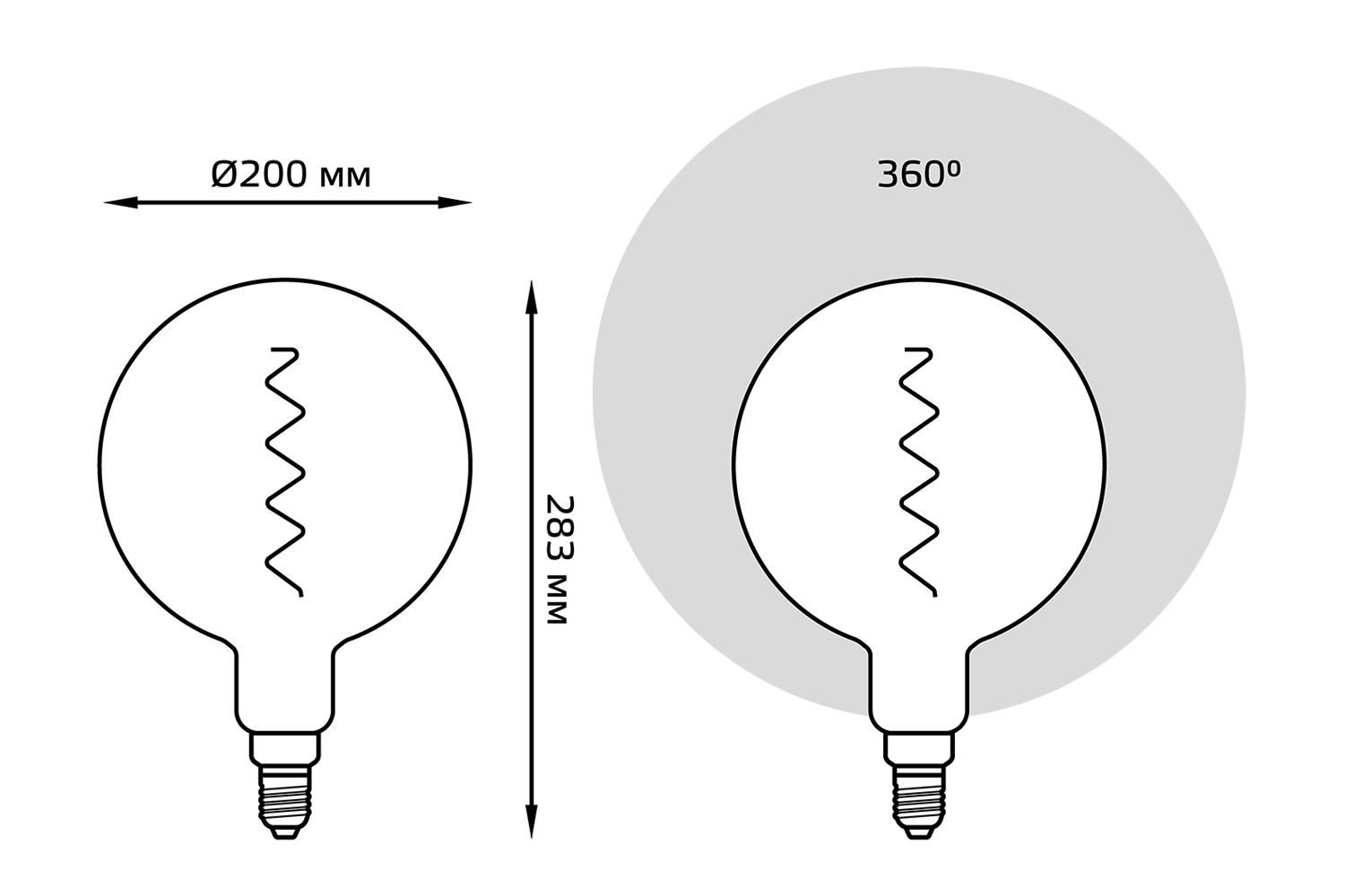 фото Лампа светодиодная filament gray flexible gauss