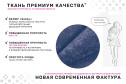 Диван-кровать Бьёрг угловой вар. 1