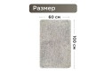 Коврик для ванной комнаты Alya 60x100 см