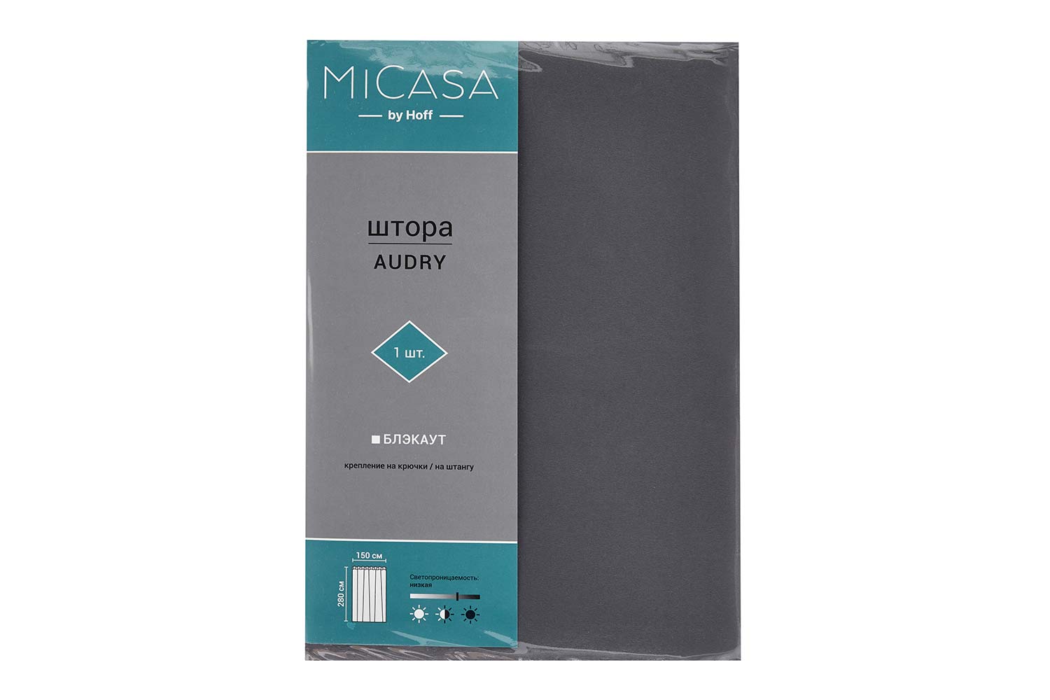 Штора MICASA Audry 150х280 см, 1 шт., цвет серый