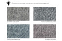 Кушетка Лига 097 Универсальный подлокотник