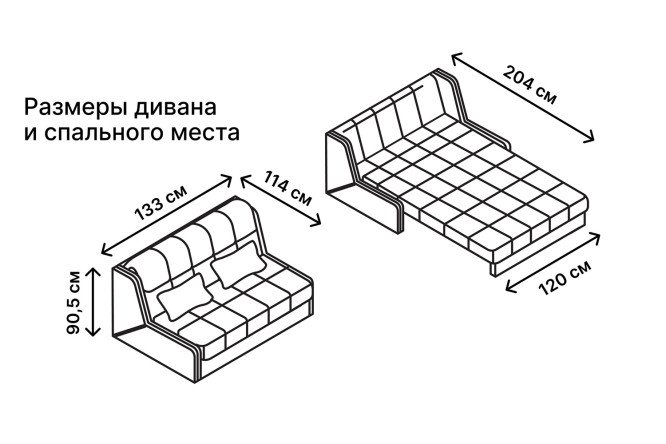 Диван-кровать DREAMART Дрезден