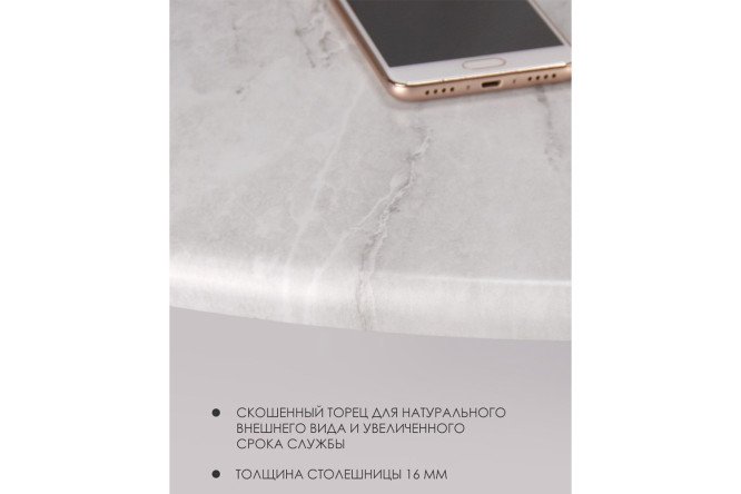 Журнальный стол Лофт