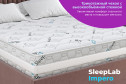 Матрас SLEEPLAB Impero 180х200 см