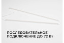 Светильник светодиодный APEYRON Touch 30-07, линейный, сенсор, аналог Т5, 18Вт, 230В/50Гц, 1530лм, 4000К, IP20, белый, 1172х23х35мм, поликарбонат