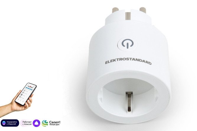 Изображение товара Умная розетка ELEKTROSTANDARD 76102/00