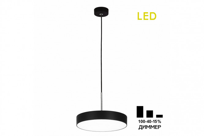 Изображение товара Светильник подвесной CITILUX Тао 8 кв.м LED современные размеры