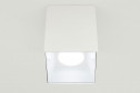 Светильник потолочный CITILUX Старк 4 м², 7.5x9.5x7.5 см, LED
