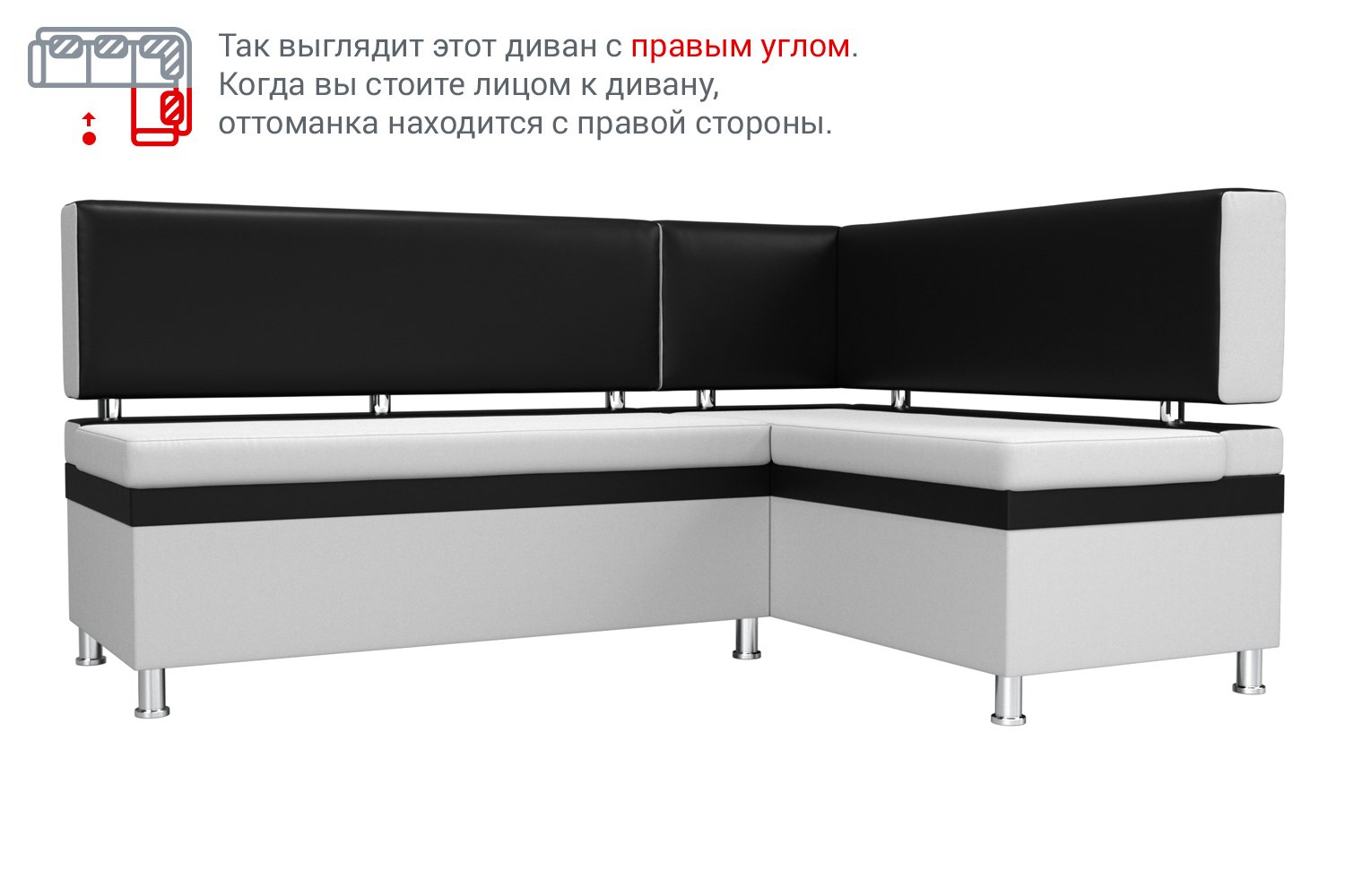 

Угловой кухонный диван Прованс, Прованс