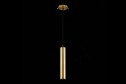 Светильник подвесной ST LUCE ST151 5.4х29х5.4 см, GU10
