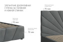 Кровать с подъёмным механизмом Нельсон Лучи цвет светло-серый 160х200 см