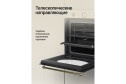 Электрический духовой шкаф KUPPERSBERG Classic SR 610 C Bronze, бежевый 59.5х59.5х56.3 см