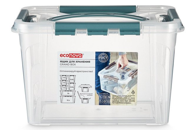 Изображение товара Универсальный ящик для хранения Grand box 29x18x19 см с крышкой и замками