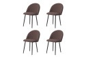 обивки: коричневый, ножек: чёрный