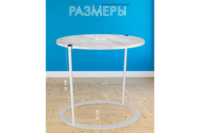 Фото 8 Журнальный столик Лофт
