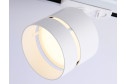 Светильник трековый AMBRELLA LIGHT Track System 1 м², 8x14x8 см, GX53