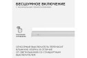 Светильник светодиодный APEYRON Touch 30-01, линейный, сенсор, аналог Т5, 5Вт, 230В/50Гц, 420лм, 4000К, IP20, белый, 305х23х35мм, поликарбонат