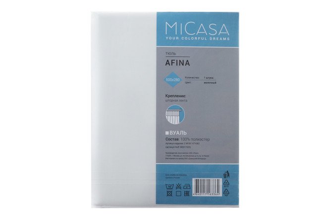 Фото 7 Тюль MICASA Afina 500х280 см, 1 шт., цвет молочный