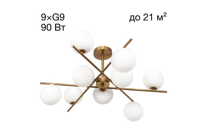 Изображение товара Люстра CITILUX Ronny 21 кв.м., 78x32.5x78 см, G9