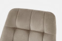 Стул Avalon 51х83х58 см