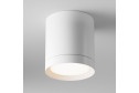 Светильник потолочный Ceiling & Wall Hoop 8.5x9.6x8.5 см, GX53