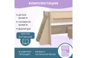 Кровать двухъярусная Р444 80х180 см