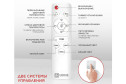 Светильник IN HOME Scandy 33 кв.м., LED, 40 см