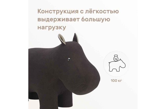 Фото 7 Пуф Бегемот Премиум
