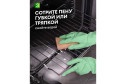 Чистящее средство GRASS Аzelit для кухни 300 мл