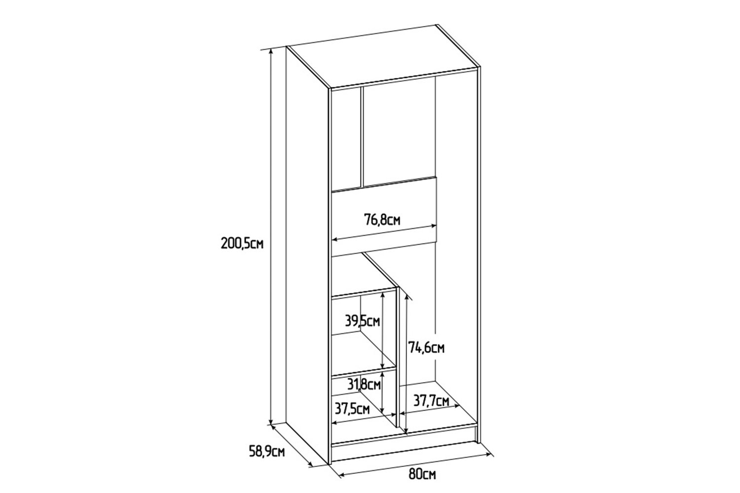 шкаф купе 200 высота