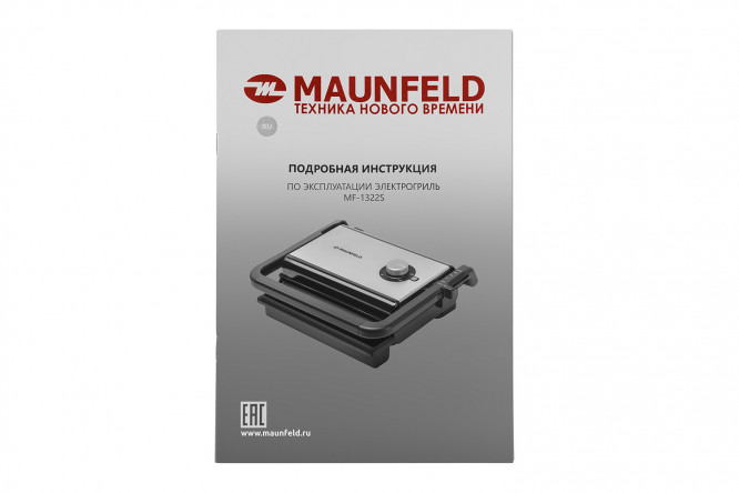 Фото 14 Гриль электрический MAUNFELD MF