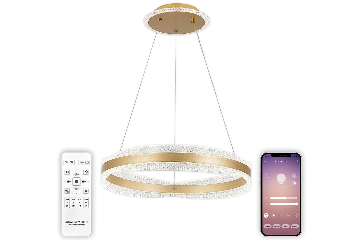 Светильник подвесной Innovation style 18 кв.м., 50x8x140 см, LED - купить  по цене 10 999 рублей в интернет-магазине Hoff.ru | 80594413