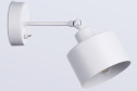 Спот накладной AMBRELLA LIGHT Traditional 2 м², 12x29x12 см, E27