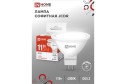 Лампа светодиодная IN HOME Vision care LED-JCDR-VC GU5.3, 11W, Рефлектор, 4000 К, Естественный