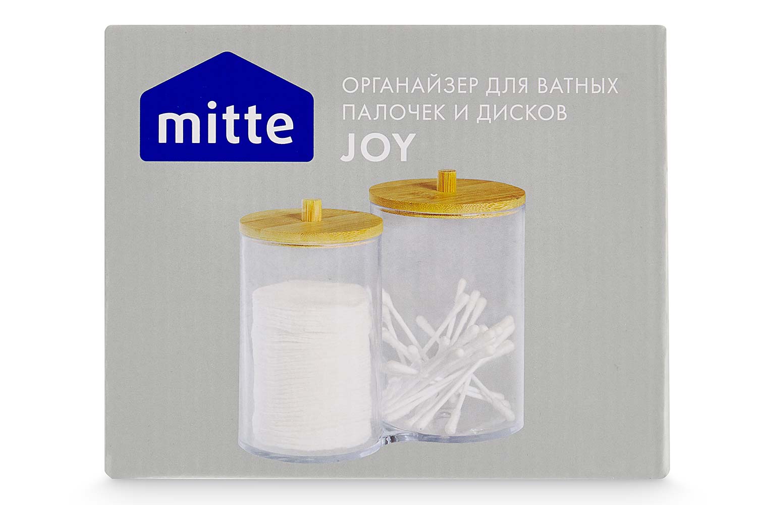 Органайзер для ватных палочек и дисков MITTE Joy 15.5x13.3x8 см